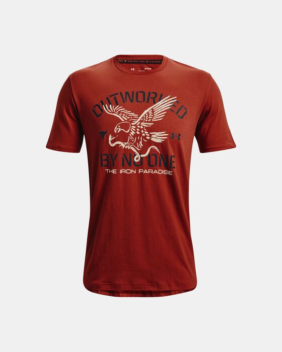 بروجيكت روك أوت ووركد image number 4