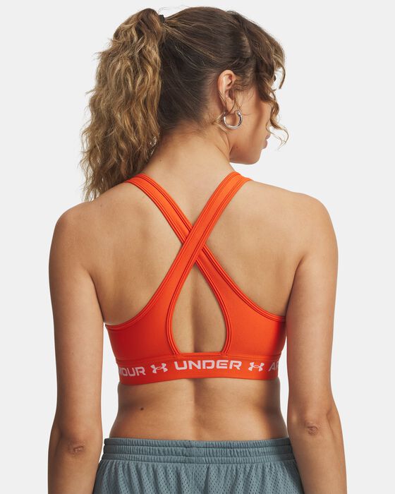 آرمر® ميد آرمر® ميد image number 1