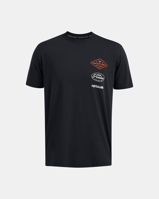 بروجكت روك تولز أوف ذا تريد image number 2