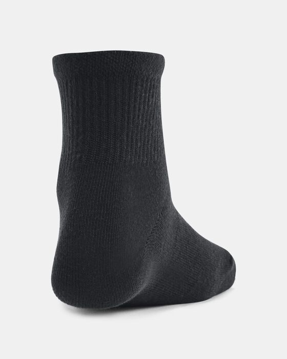 UA إسينشال image number 2