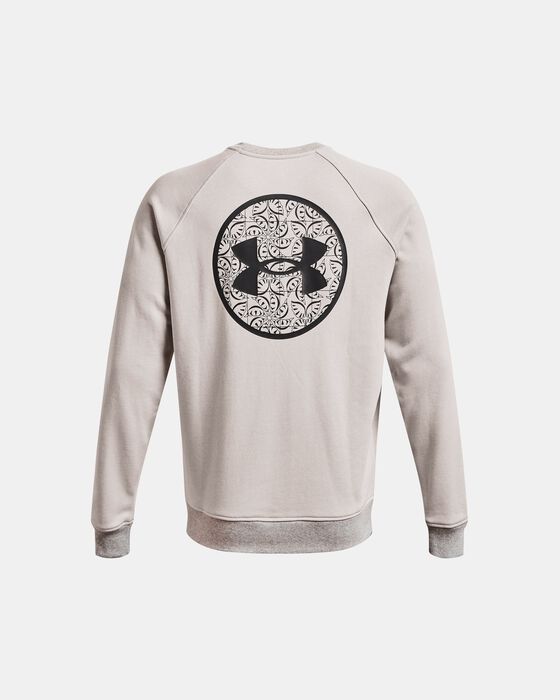 UA تيري لونار نيو يير image number 1