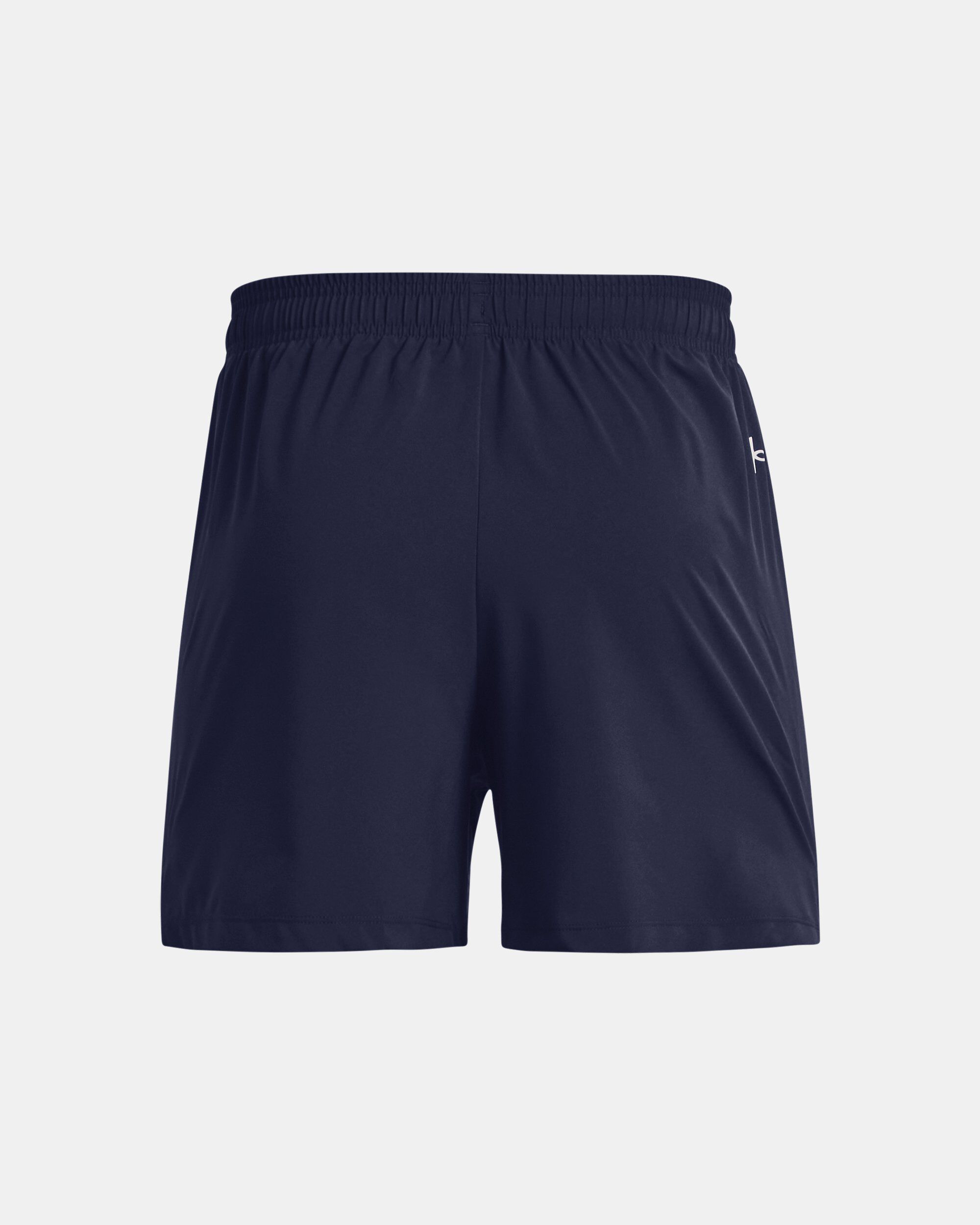 Shop Under Armour Project Rock Woven Men's 5