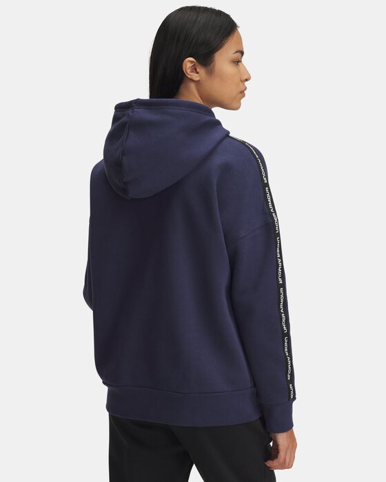 UA Icon Fleece Taped UA Icon Fleece Taped image number 1