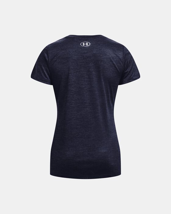 UA تك تويست image number 5