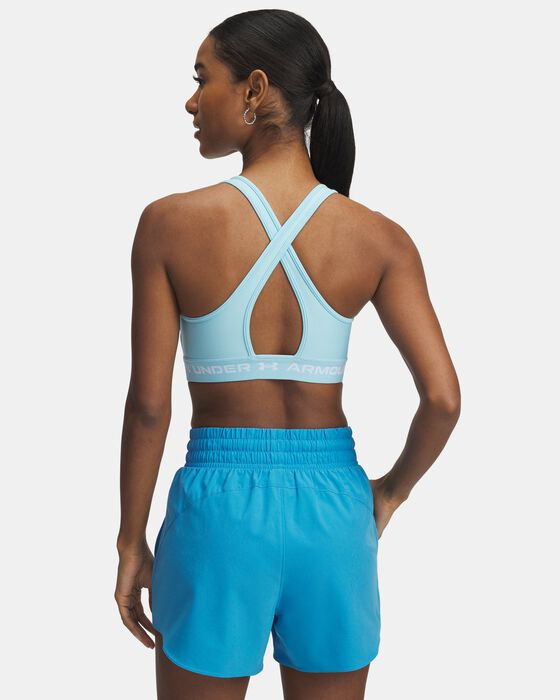 آرمر® ميد image number 1