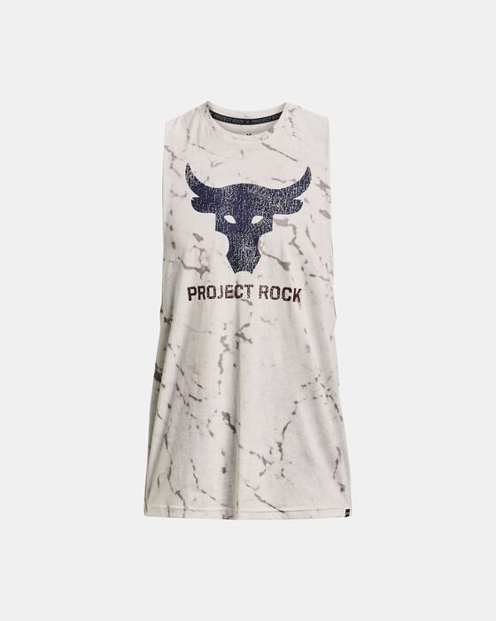 بروجكت روك براهما بول image number 4