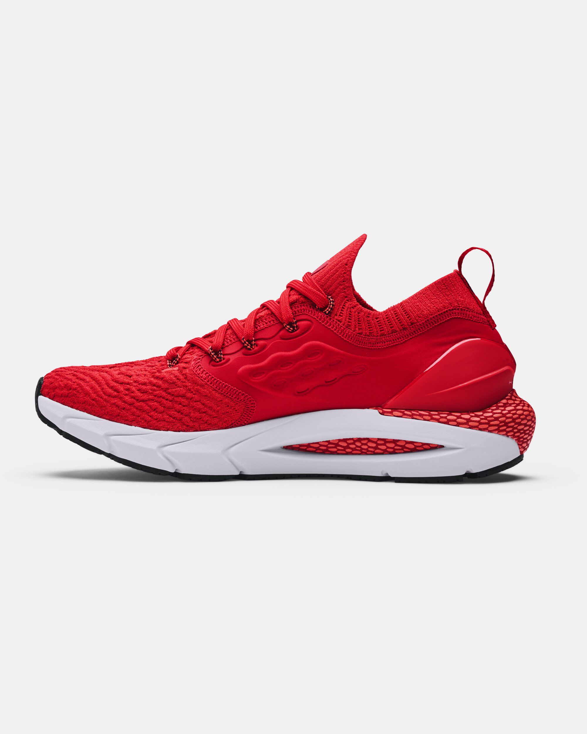 Hovr under armour red deals