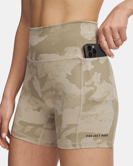 بروجكت روك ميدي image number 3