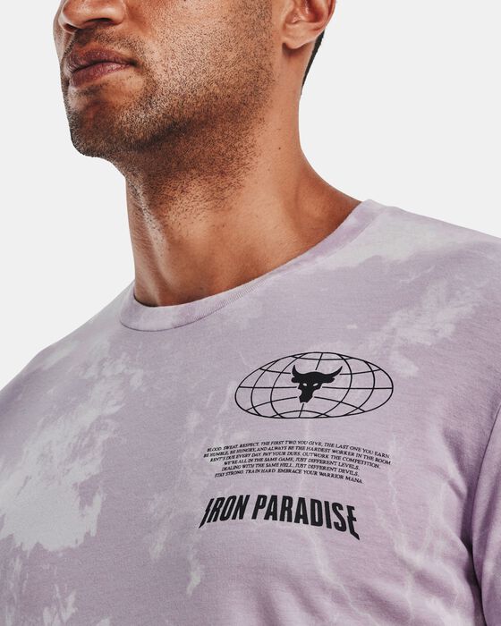 بروجيكت روك ستيتمنت image number 3