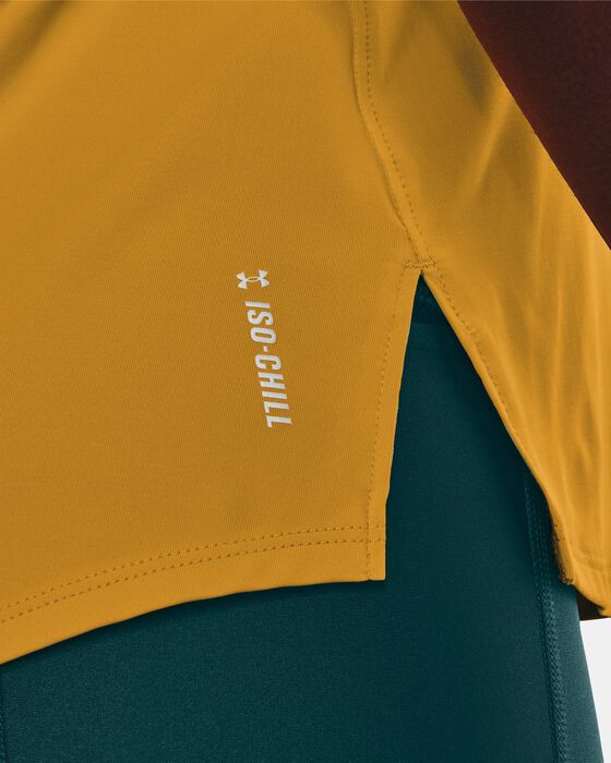 UA ايزو تشل 200 ليزر image number 4