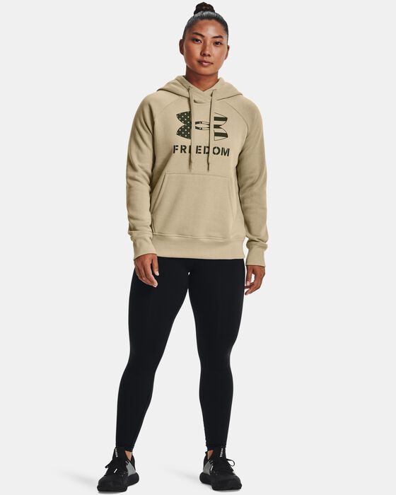 UA ميريديان ألترا image number 17