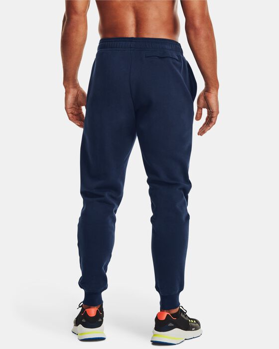 UA Rival Fleece image number 1