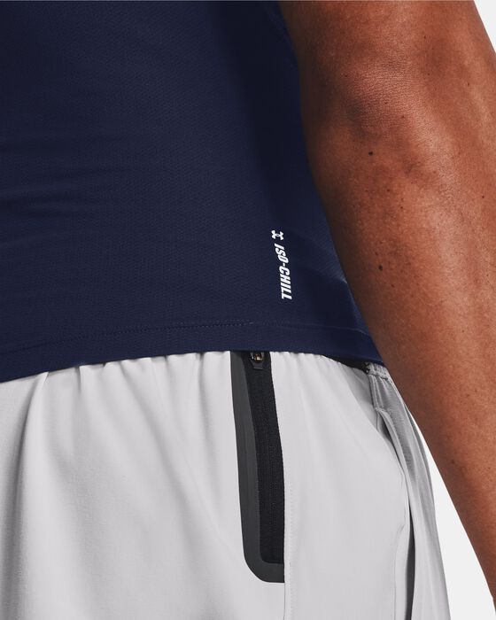 UA ايسو-تشل UA ايسو-تشل image number 4