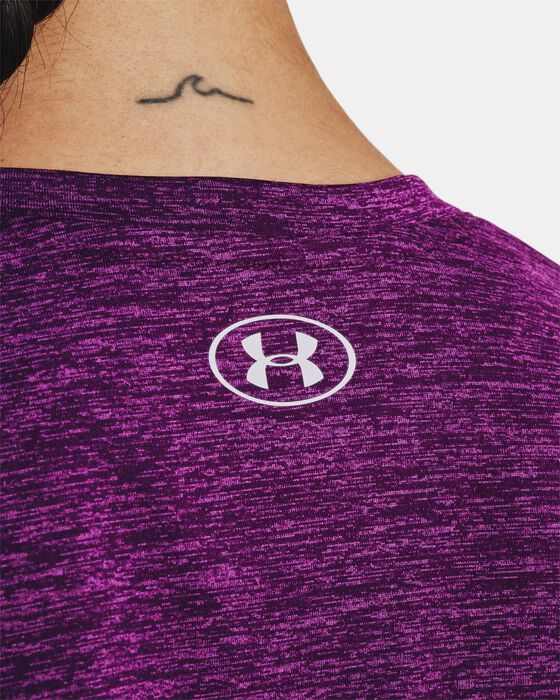 UA تك تويست image number 3