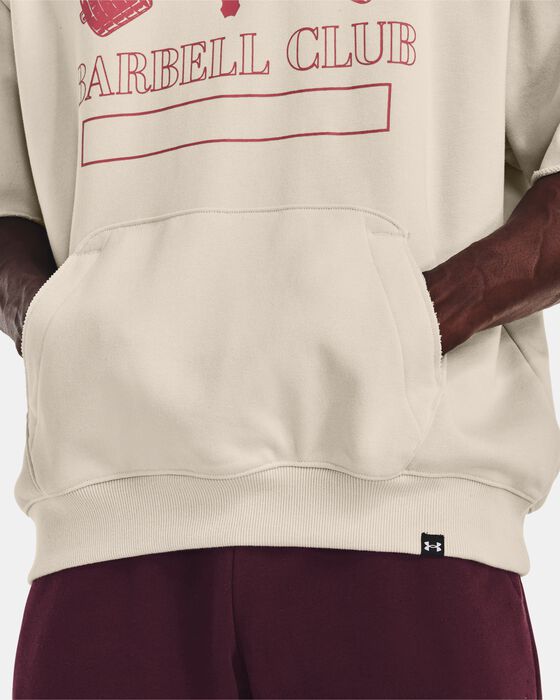 بروجيكت روك هوم جيم هيفيويت تيري image number 3