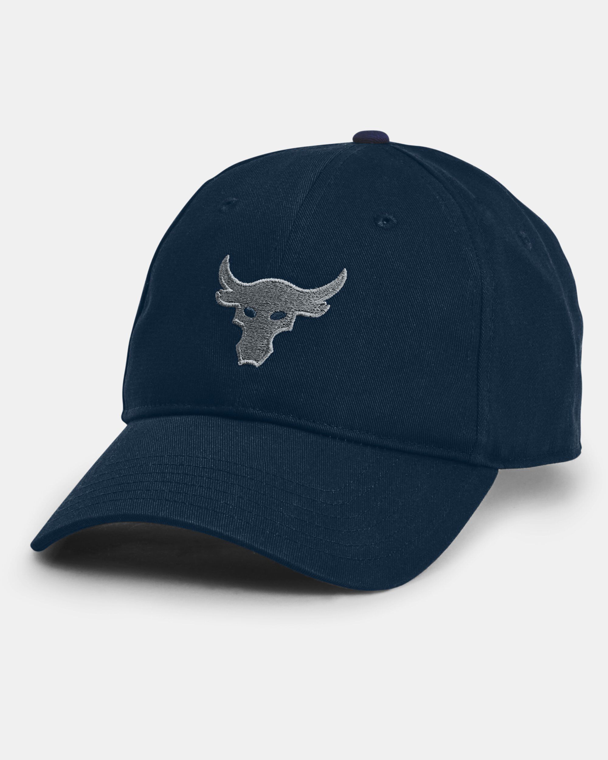 Under armour project rock hat hotsell