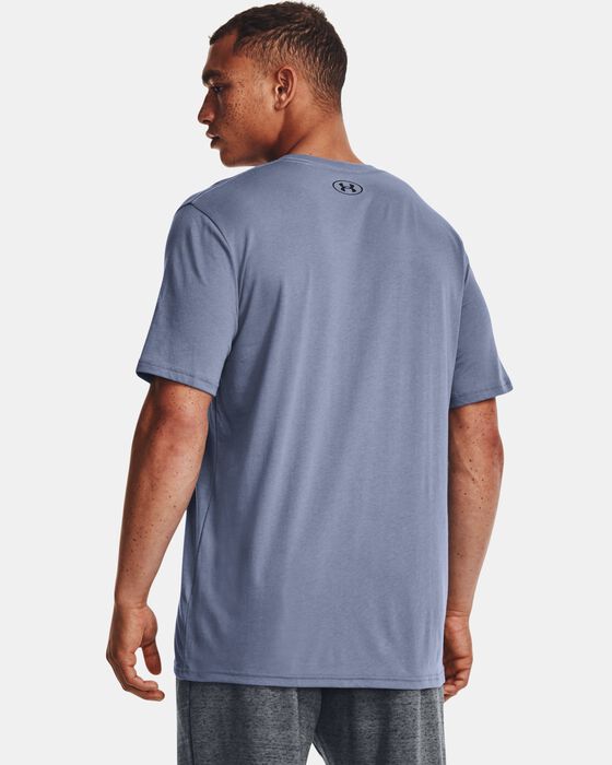 UA ليفت تشيست image number 1