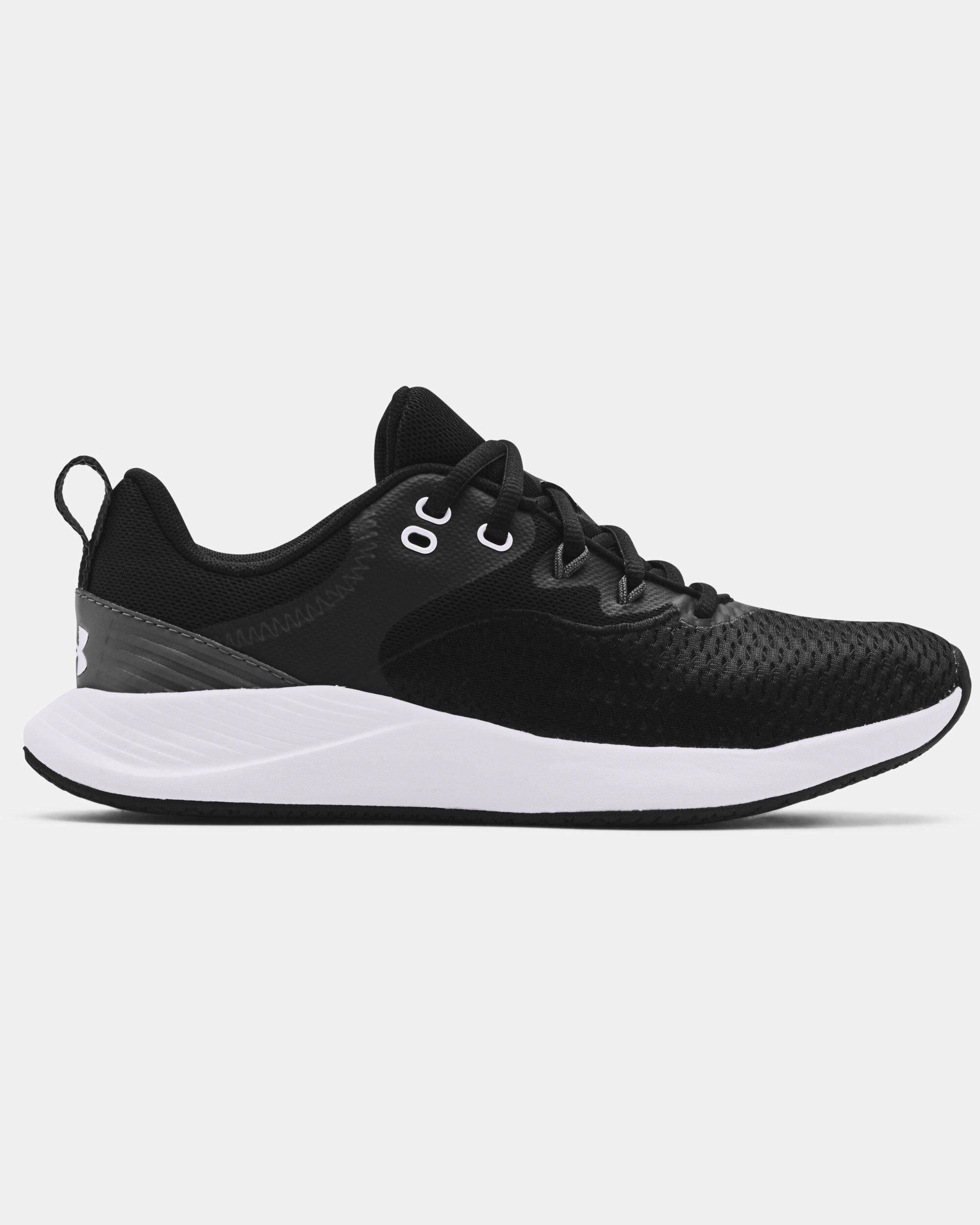 Under armour breathe tr women's training shoes clearance