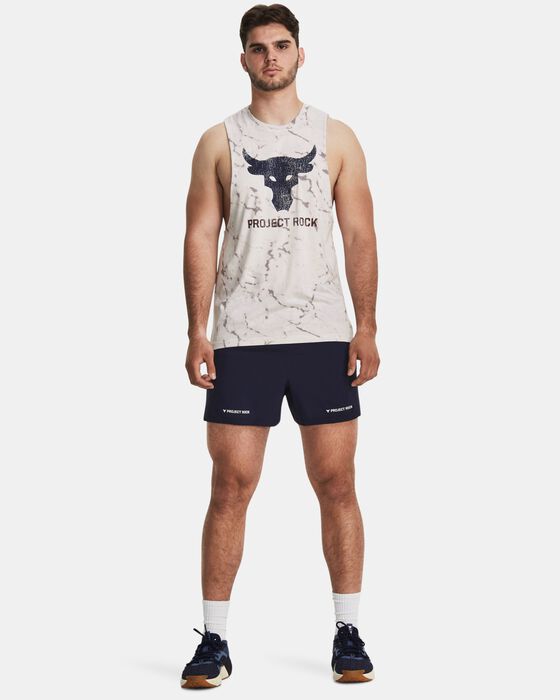 بروجكت روك براهما بول image number 2