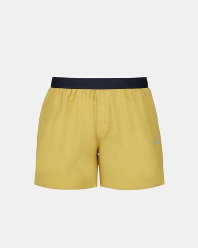 UA هالو ترين