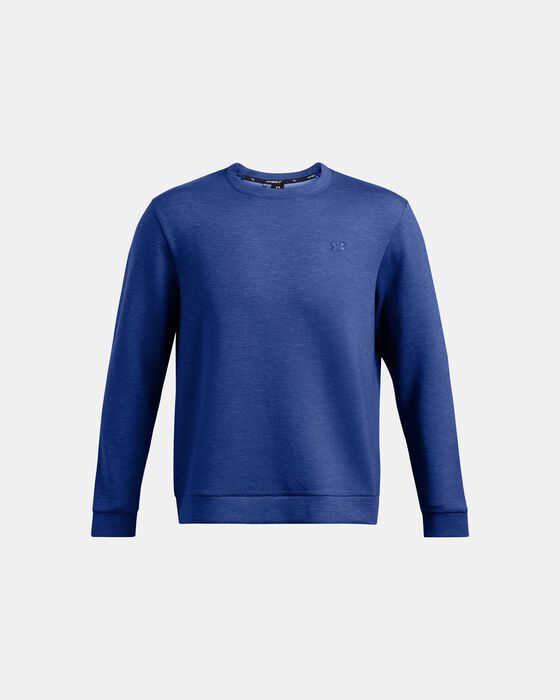 UA درايف image number 3