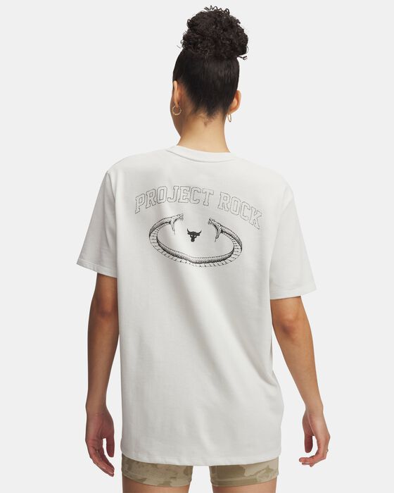 بروجكت روك كامبوس بروجكت روك كامبوس image number 1