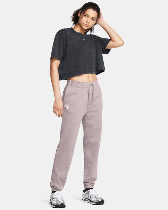 UA رايفال تيري image number 2