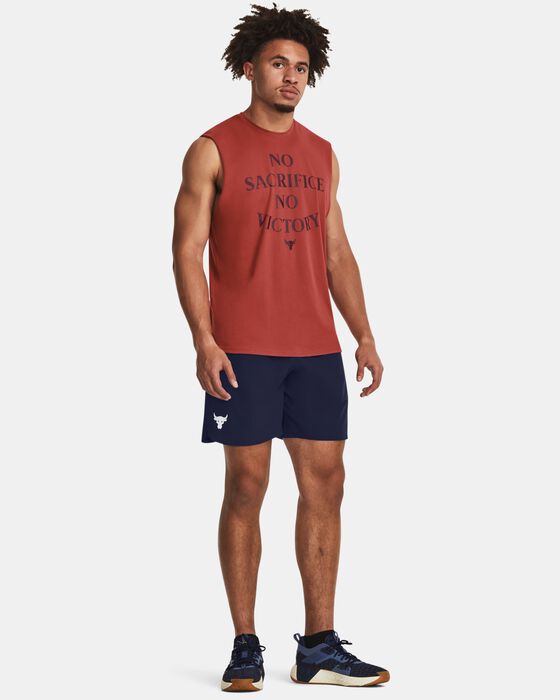 بروجكت روك شو-مي-سويت image number 2