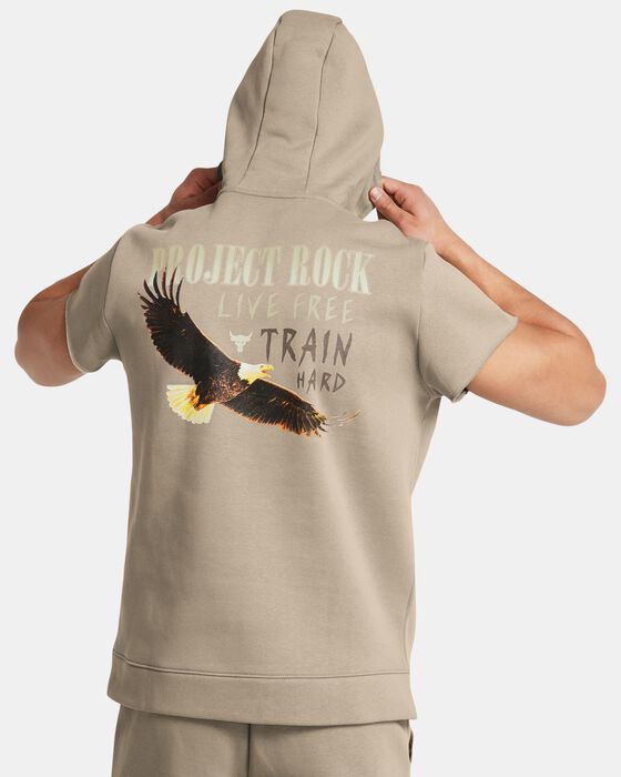 بروجكت روك إسينشال فليس بروجكت روك إسينشال فليس image number 1