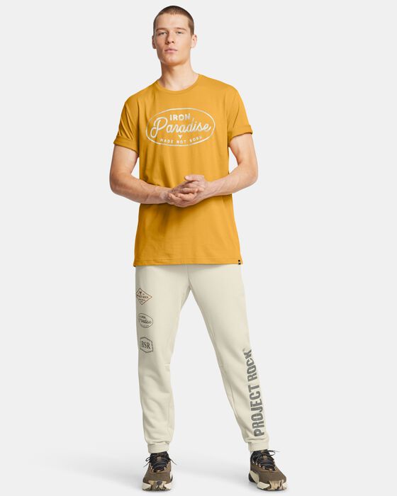 بروجكت روك هيفيويت تولز اوف ذا تريد بروجكت روك هيفيويت تولز اوف ذا تريد image number 2