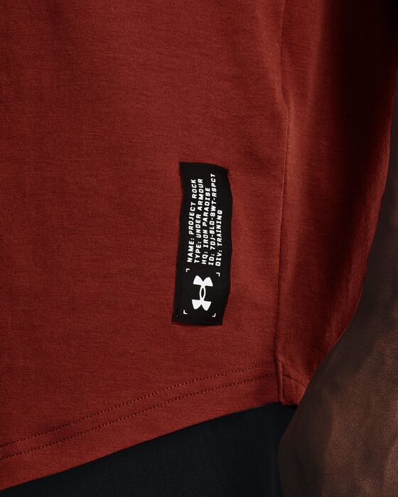 بروجيكت روك أوت ووركد image number 3