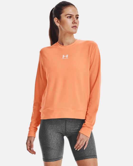 UA ريفال تيري image number 0