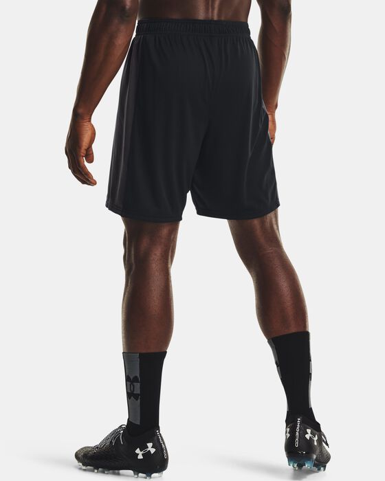 UA Challenger Knit image number 1