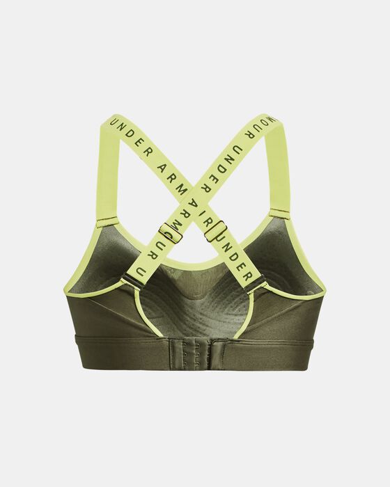 UA إنفينيتي هاي UA إنفينيتي هاي image number 9