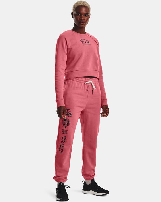 Project Rock Home Gym Fleece image number 2