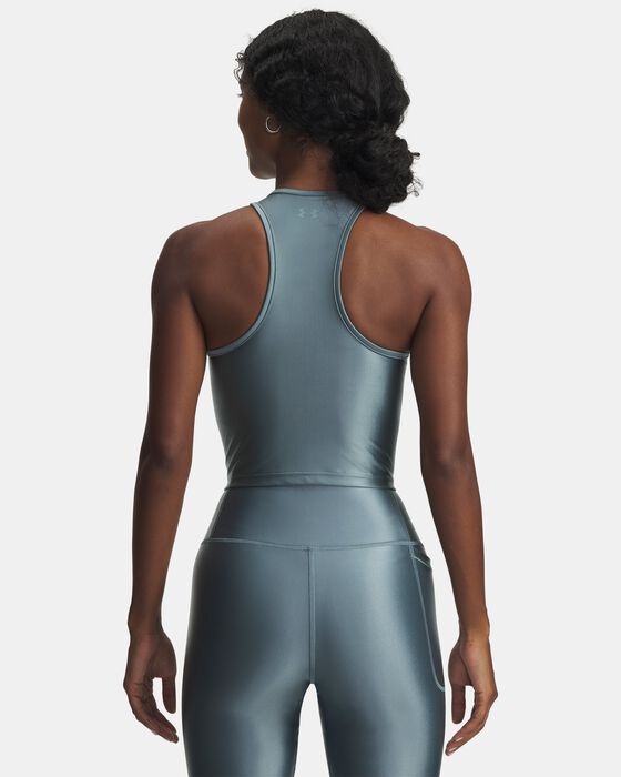 UA Motion Shine image number 1