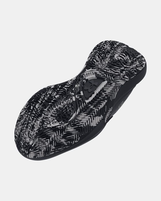 UA لوك-داون 7 image number 4