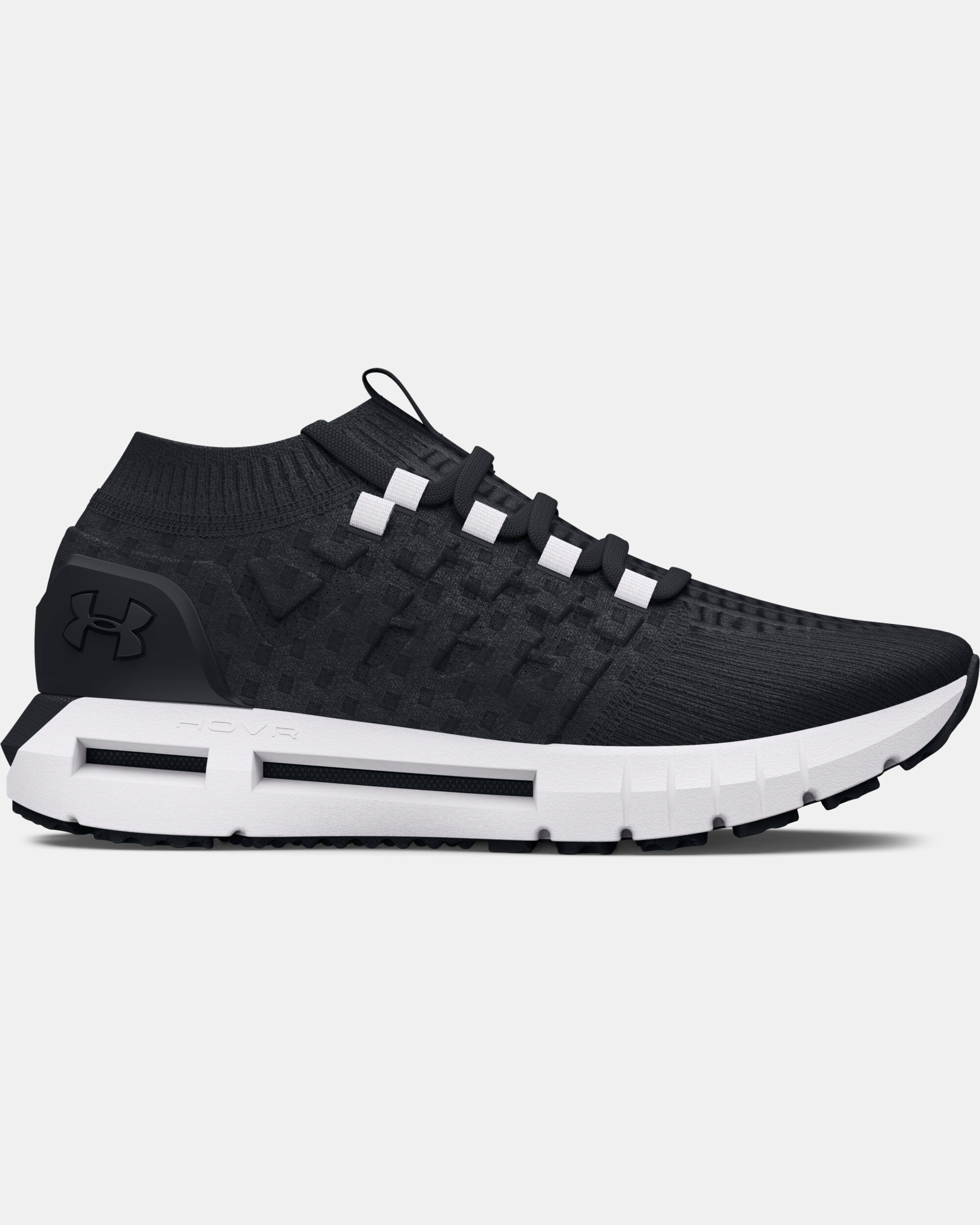 Under armour hovr phantom august store