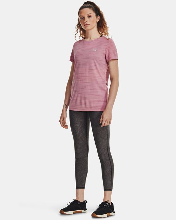 UA Tech&trade; Tiger image number 2