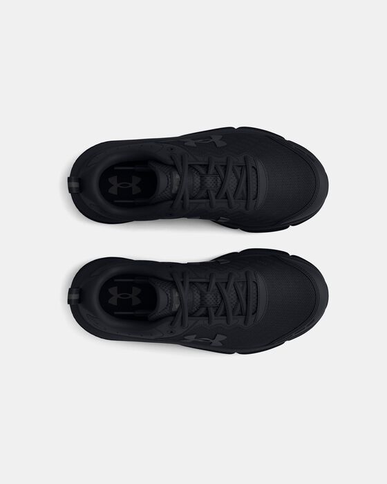 UA أسيرت 10 image number 2