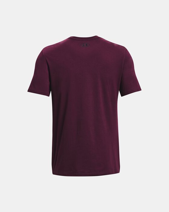 UA ليفت تشيست image number 5