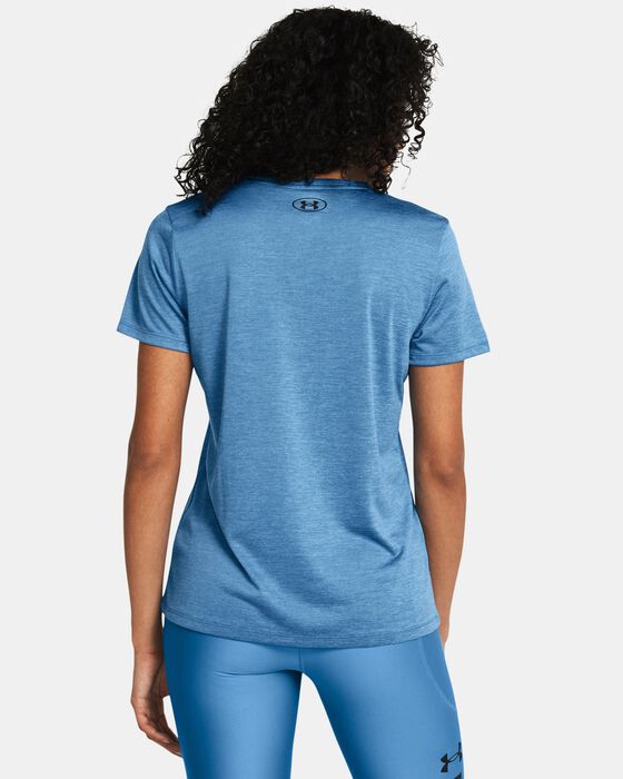 UA تك™ تويست image number 1