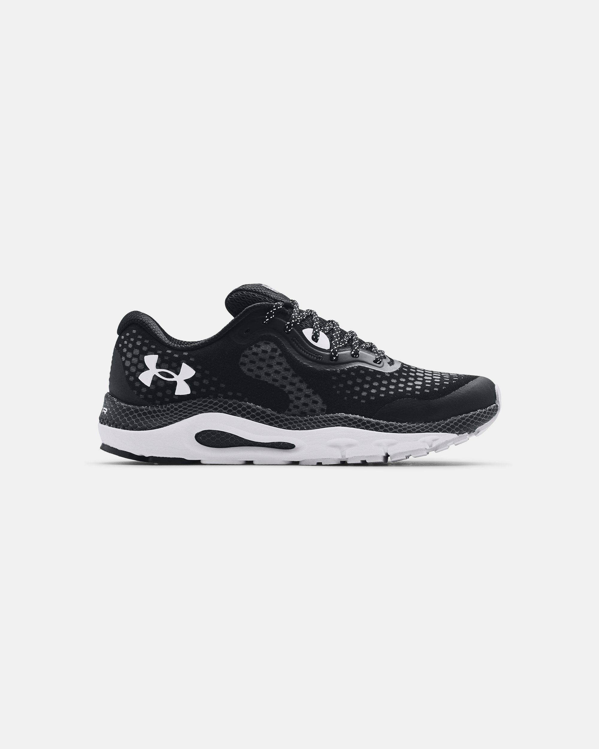 Hovr guardian under armour hot sale