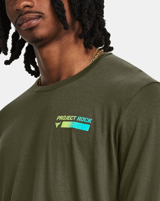 بروجكت روك براهما بروجكت روك براهما image number 3