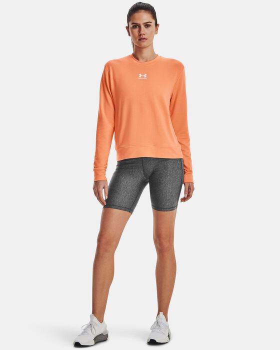 UA ريفال تيري image number 2