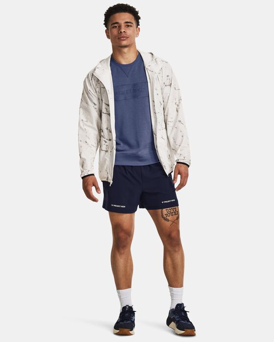 بروجكت روك ووفن image number 3