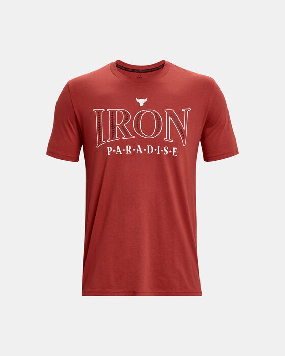 Project Rock Paradise Project Rock Paradise image number 4