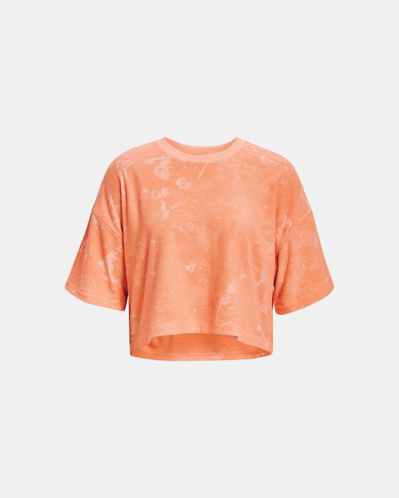 UA جورني تيري image number 4