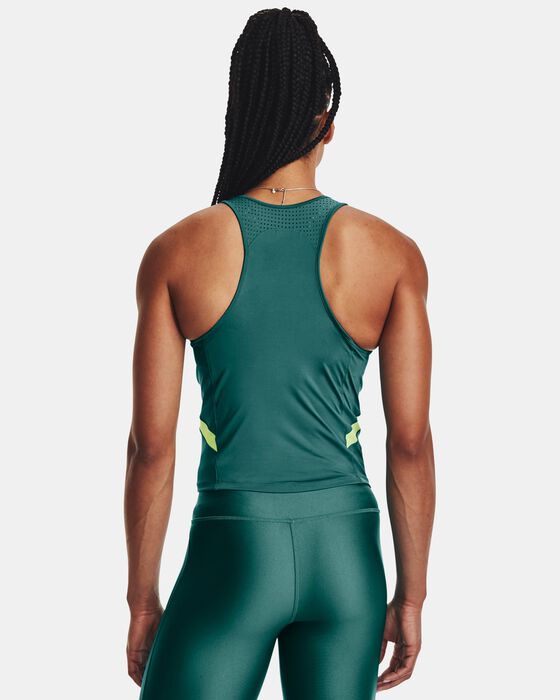 آرمر ميش image number 1