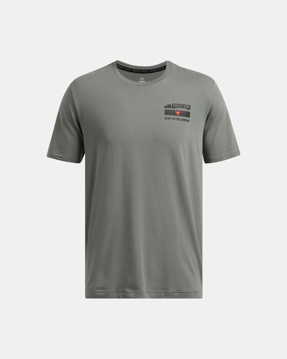 بروجكت روك تولز أوف ذا تريد image number 2